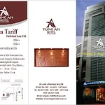 Tùng An Hotel